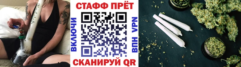 Наркошоп Суоярви Каннабис  OMG как войти  A-PVP  ГАШИШ  COCAIN  Меф мяу мяу 