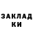 Амфетамин 98% Ozeransky