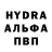 Метадон мёд HAN3310
