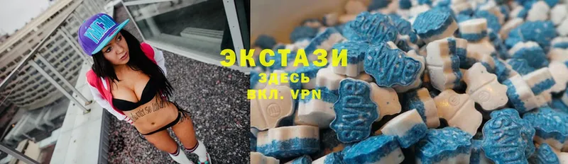 Экстази 300 mg  купить закладку  Суоярви 