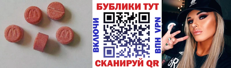 shop состав Суоярви ЭКСТАЗИ Cube