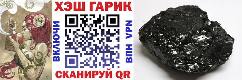ГАШИШ Cannabis  KRAKEN зеркало  Суоярви 