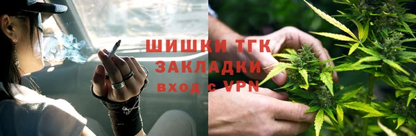 таблы Корсаков