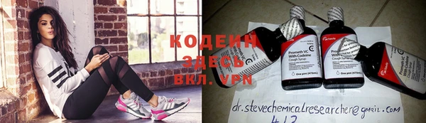 MDMA Козловка
