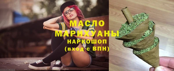 гашик Костерёво