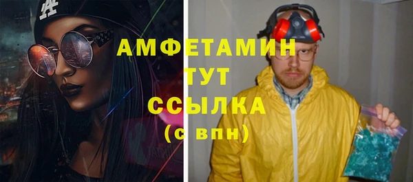 таблы Корсаков