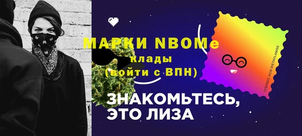 скорость Коряжма