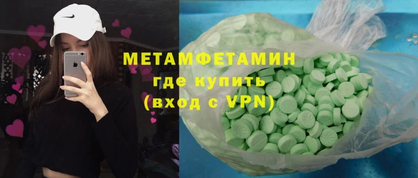 скорость Коряжма