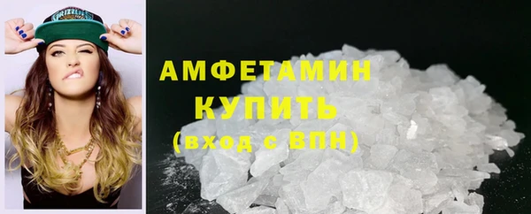 таблы Корсаков