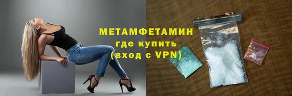 гашик Костерёво