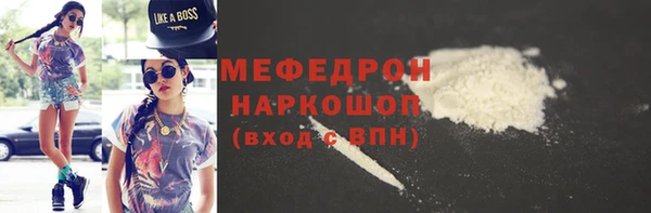 таблы Корсаков