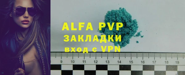 таблы Корсаков
