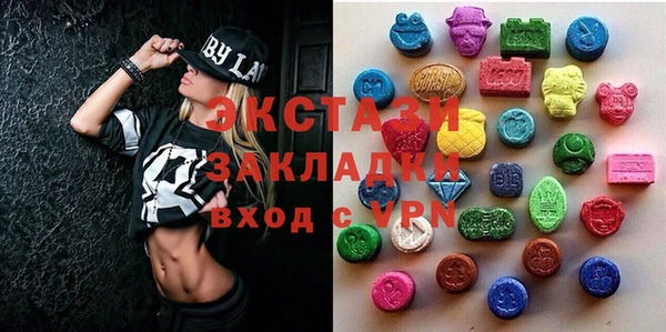 таблы Корсаков