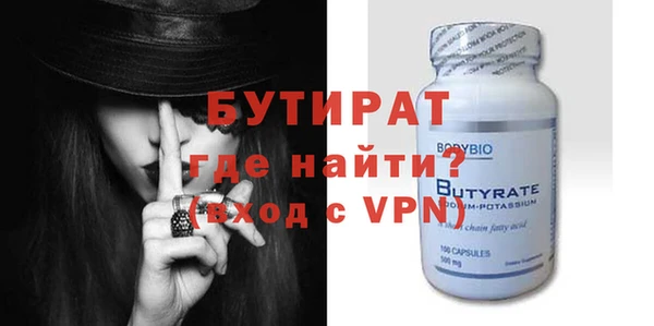 скорость Коряжма