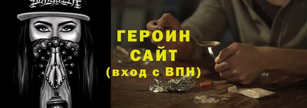 таблы Корсаков