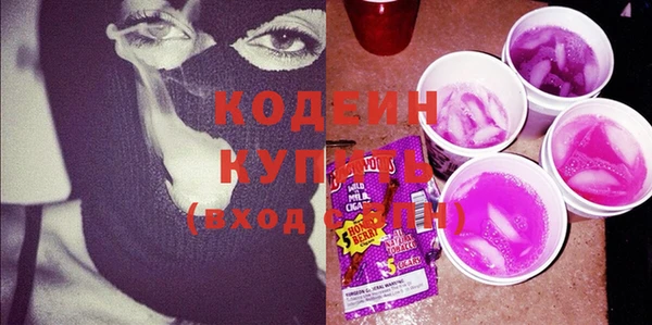 таблы Корсаков