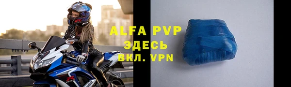 скорость Коряжма