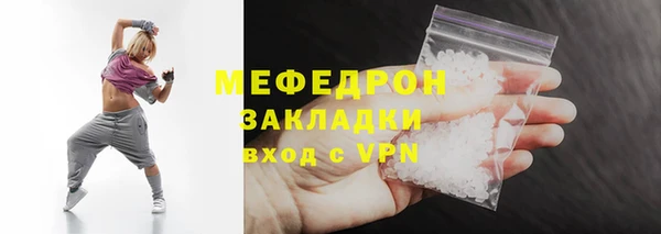 таблы Корсаков