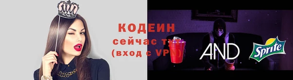 таблы Корсаков