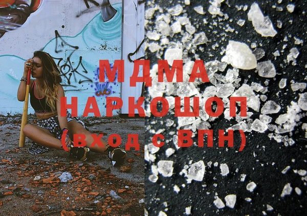 гашик Костерёво