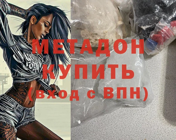 скорость Коряжма