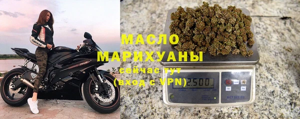 скорость Коряжма
