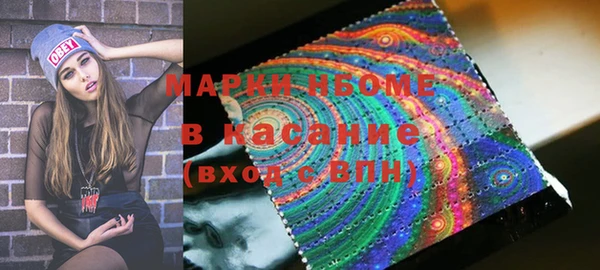 скорость Коряжма