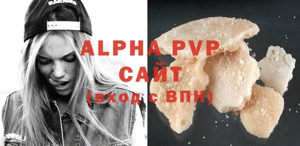 таблы Корсаков