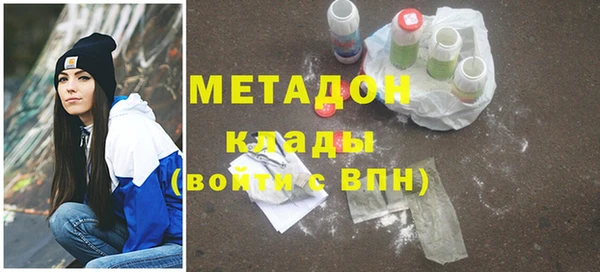 гашик Костерёво
