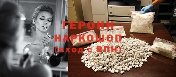 скорость Коряжма