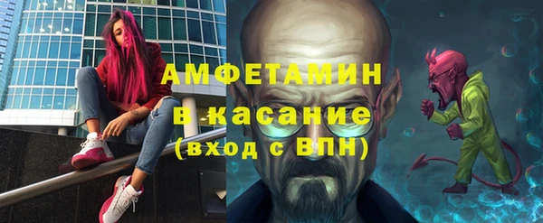 таблы Корсаков