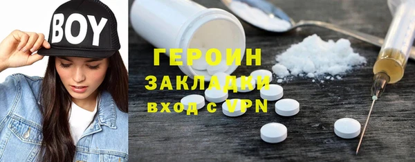 скорость Коряжма