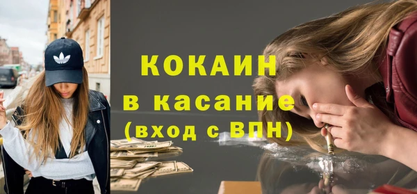 таблы Корсаков