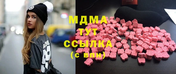 мяу мяу мука Козельск