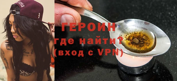 скорость Коряжма