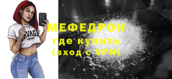 таблы Корсаков