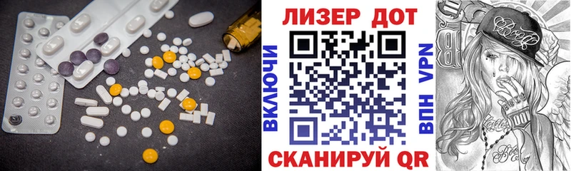 Лсд 25 экстази кислота  наркотики  Суоярви 