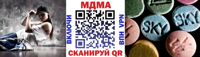 MDMA Molly  купить закладку  Суоярви 