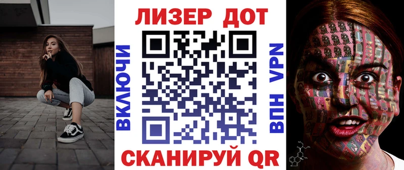 Наркотические марки 1,8мг  магазин    Суоярви 
