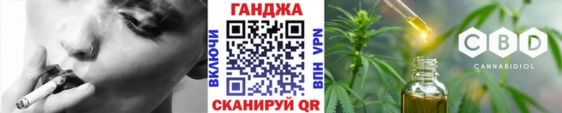 купить наркотики сайты Суоярви Канабис OG Kush